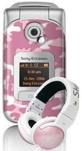 Sony-Ericsson-Z530i